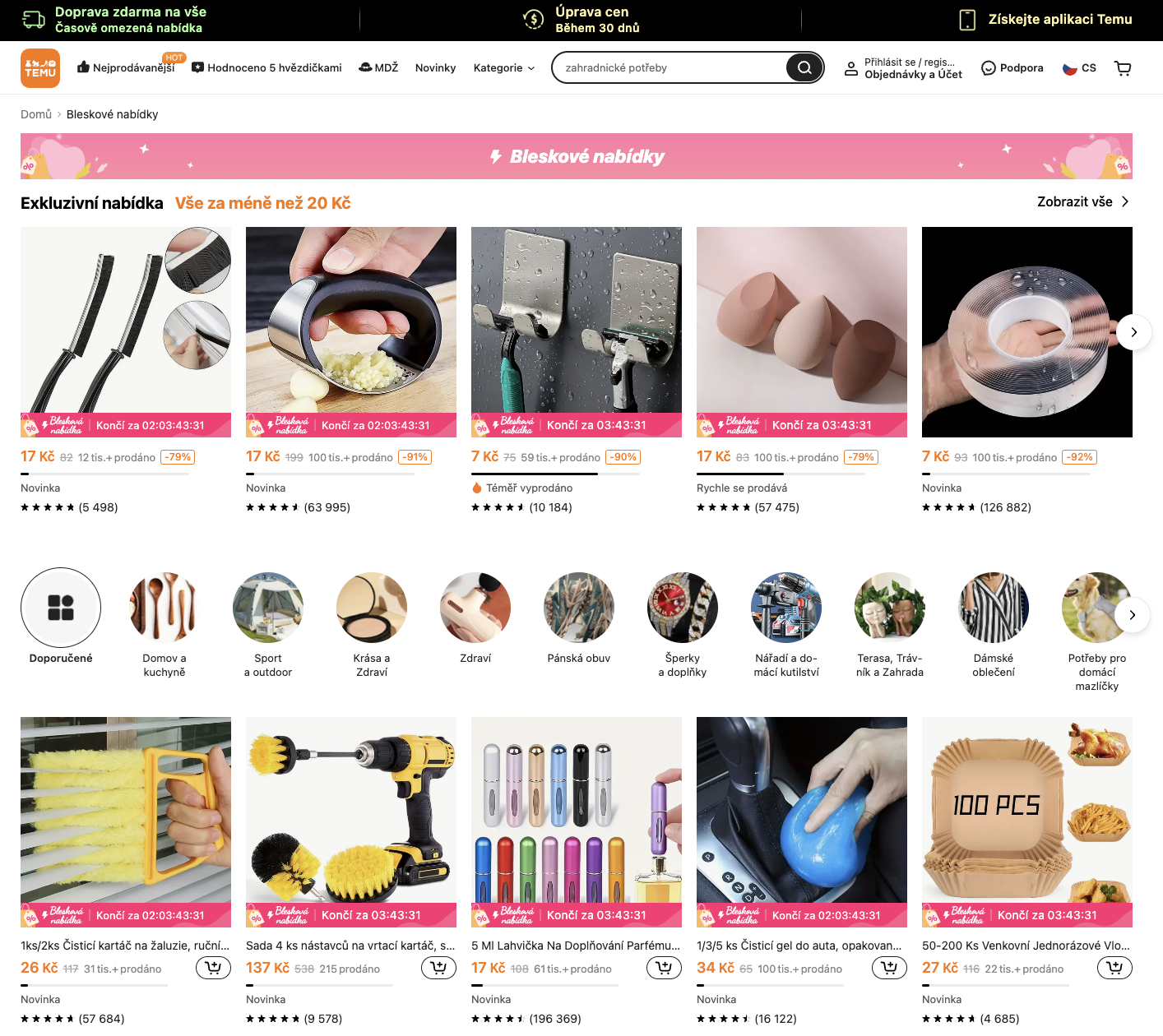 temu e-shop