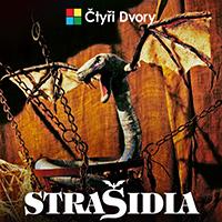 Navštivte mystický svět strašidel v NC Čtyři Dvory