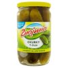 Okurky Znojmia 7-9 cm 680g