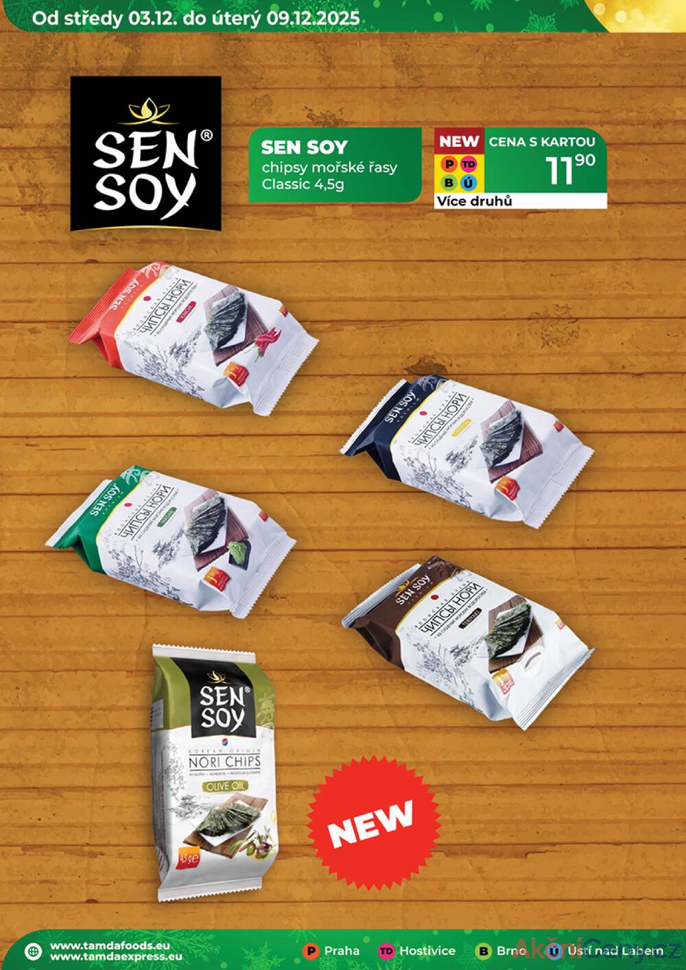 Leták Tamda Foods - Tamda Foods od 3.12. do 9.12.2025 - strana 48 Leták Tamda Foods - Tamda Foods od 3.12. do 9.12.2025 - strana 48