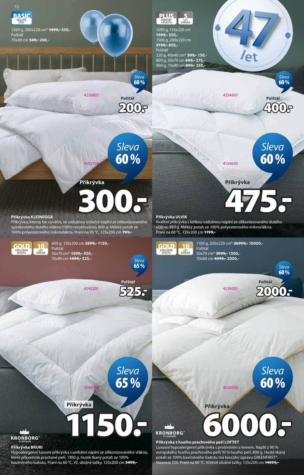 Leták Jysk - Jysk od 11.3. do 14.4.2026 - strana 12 Leták Jysk - Jysk od 11.3. do 14.4.2026 - strana 12