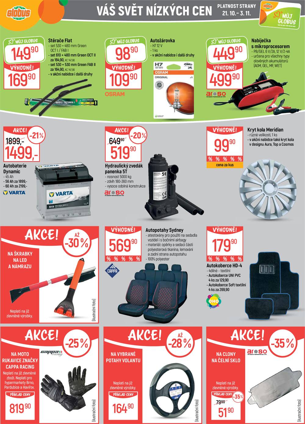 Akční leták Globus 21.10. - 27.10.2026 - Globus Pardubice