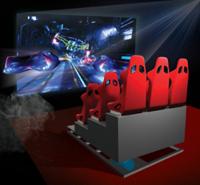 5D kino v Nákupním centru Eden Praha.