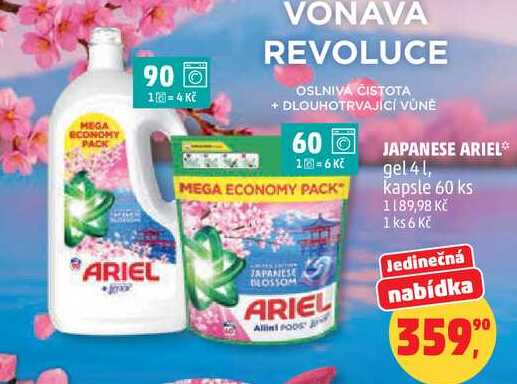 JAPANESE BLOSSOM ARIEL kapsle, 60 ks
