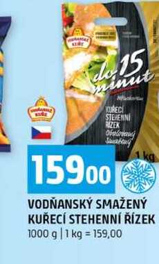 VODŇANSKÝ SMAŽENÝ KUŘECÍ STEHENNÍ ŘÍZEK 1000 g 