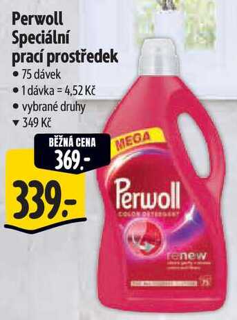 Perwoll Speciální prací prostředek, 75 dávek