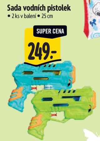 Sada vodních pistolek, 2 ks 