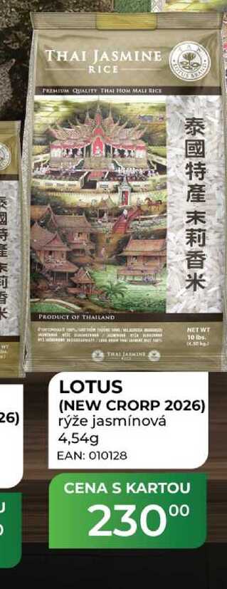 LOTUS (NEW CRORP 2026) rýže jasmínová 4,54 g