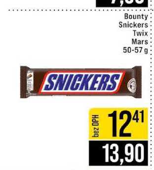 Bounty Snickers Twix Mars 50-57 g