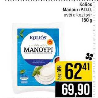 Kolios Manouri P.D.O. ovči a kozi sýr 150 g 