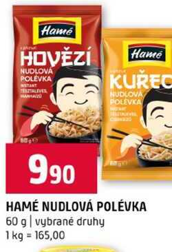 HAMÉ NUDLOVÁ POLÉVKA 60 g vybrané druhy