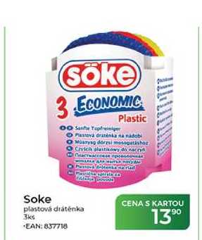 Soke plastová drátěnka 3ks