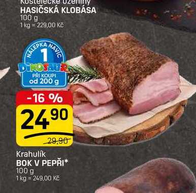 BOK V PEPŘI* 100 g