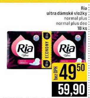 Ria ultra dámské vložky normal plus normal plus deo 18 ks