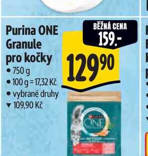 Purina ONE Granule pro kočky 750 g
