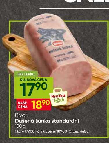 Dušená šunka standardní 100 g