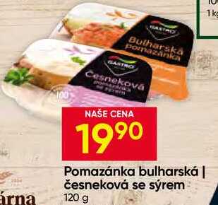 Gastro Pomazánka bulharská 120 g