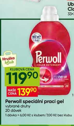 Perwoll speciální prací gel vybrané druhy 20 dávek