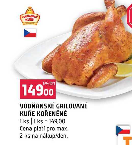 VODŇANSKÉ GRILOVANÉ KUŘE KOŘENĚNÉ 1 ks