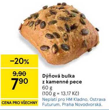 Dýňová bulka z kamenné pece, 60 g 