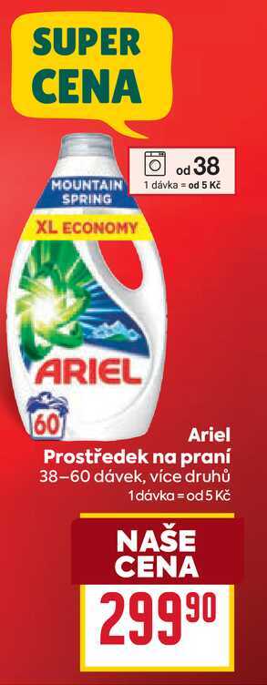 Ariel Prostředek na praní 38-60 dávek