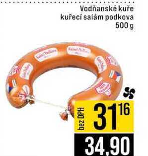 Vodňanské kuře kuřecí salám podkova 500 g