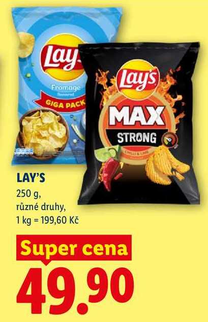 LAY'S, 250 g