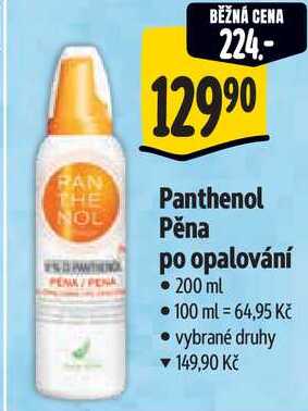 Panthenol Pěna po opalování, 200 ml