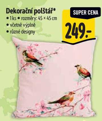 Dekorační polštář