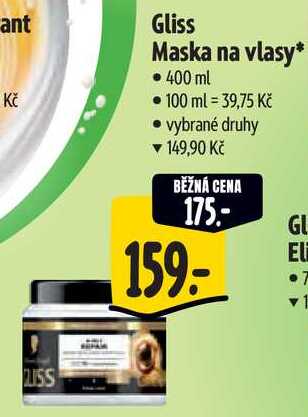 Gliss Maska na vlasy, 400 ml