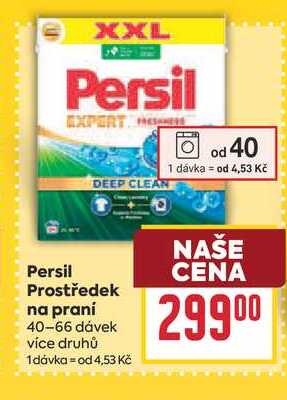 Persil Prostředek na praní 40-66 dávek
