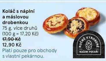 Koláč s náplní a máslovou drobenkou, 75 g, více druhů 