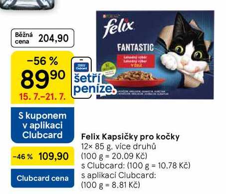 Felix Kapsičky pro kočky, 12× 85 g
