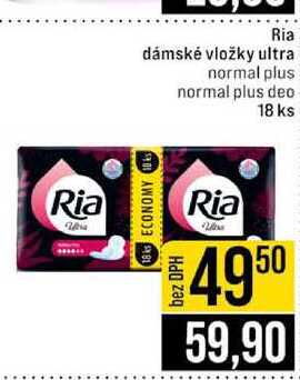 Ria dámské vložky ultra normal plus normal plus deo 18 ks