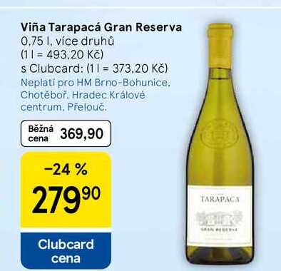 Viña Tarapacá Gran Reserva, 0.75 l