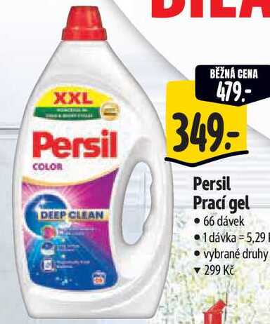 Persil Prací gel, 66 dávek