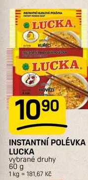 INSTANTNÍ POLÉVKA LUCKA vybrané druhy 60g