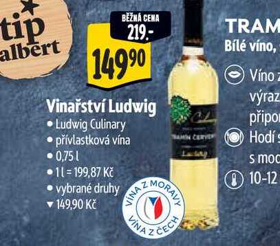 Vinařství Ludwig 0,75 l
