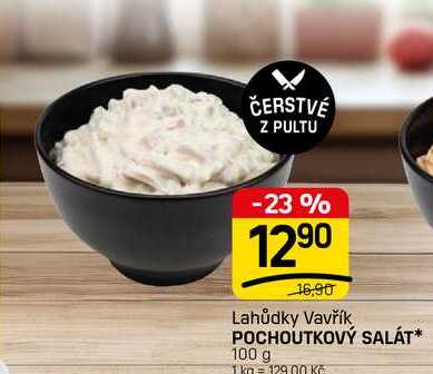 POCHOUTKOVÝ SALÁT* 100 g