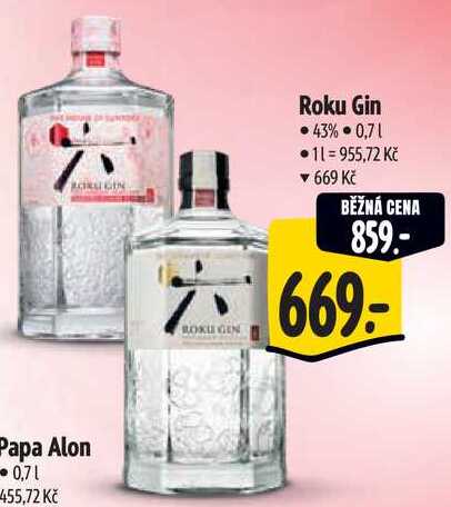 Roku Gin, 0,7 l
