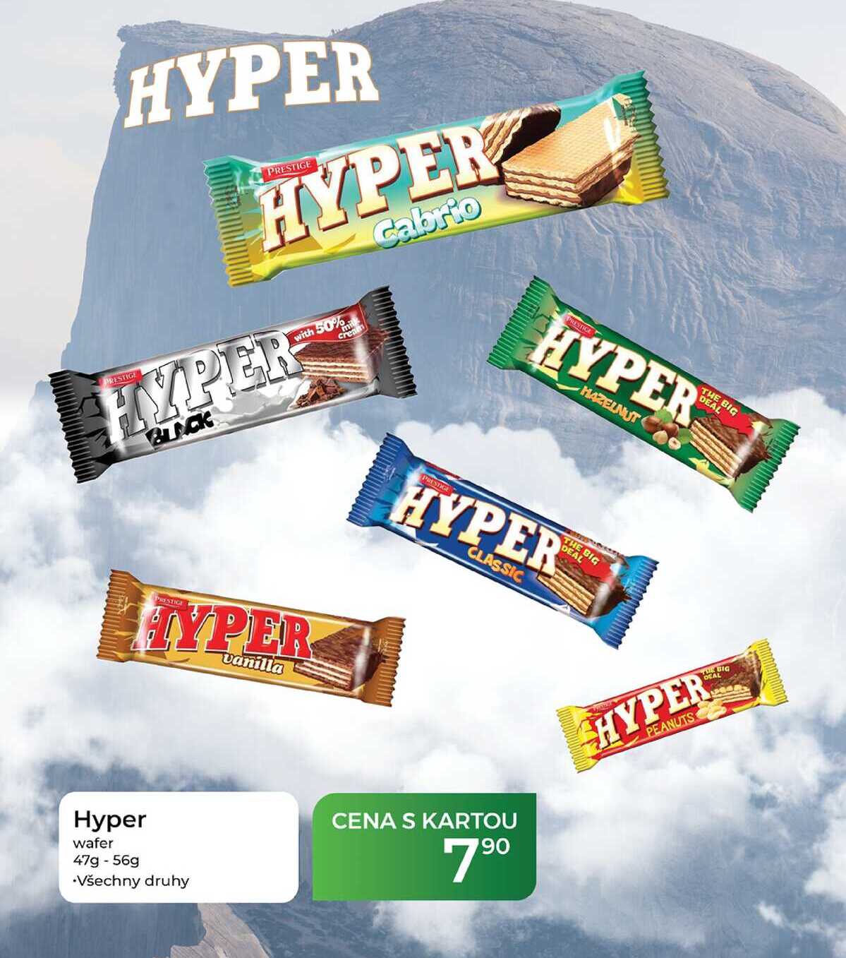 Hyper wafer 47g-56g  