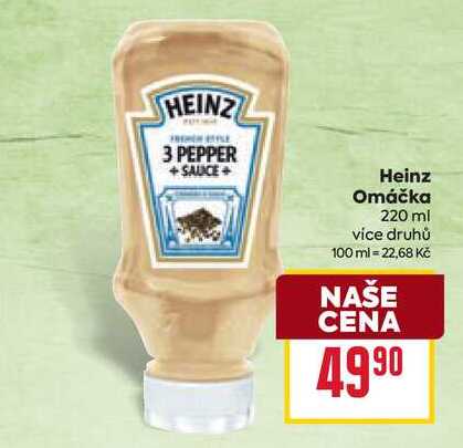 Heinz Omáčka 220 ml