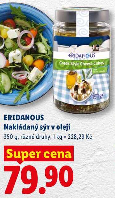 ERIDANOUS Nakládaný sýr v oleji, 350 g