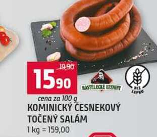 KOMINICKÝ ČESNEKOVÝ TOČENÝ SALÁM 100g