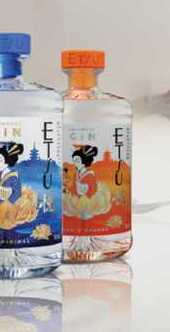 Etsu Double Orange 43% 0,7l