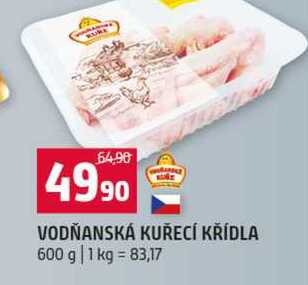 VODŇANSKÁ KUŘECÍ KŘÍDLA 600 g