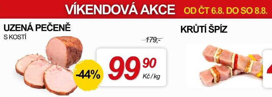 UZENÁ PEČENĚ S KOSTÍ, 1 kg