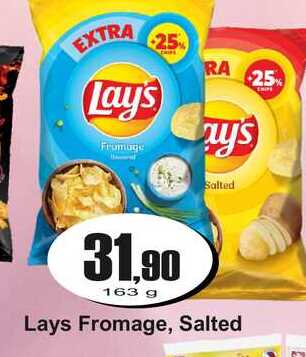 Lay's Fromage Salted 163 g
