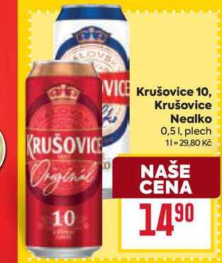 Krušovice 10 0,51, plech 