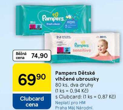 Pampers Dětské vlhčené ubrousky, 80 ks, dva druhy
